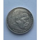 Все лоты с рубля.5 марок 1935 А
