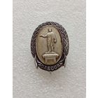 Одесса. #-V-06