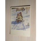 Дай дорогу! Художник Н. Жуков, 1954 г