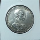 3 марки 1913 Мундир UNC