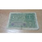 100 марок 1919 года Германии  041475