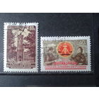 1959,  10 лет ГДР,полная серия