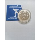 10 рублей 2017 Лахти.ЧМ по лыжным видам спорта