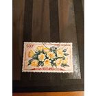 1964 Конго флора цветы дорогая концовка авиапочта (5-6)