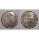25 пенни 1915 UNC