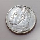 2 злотых 1934, пилсудский, UNC