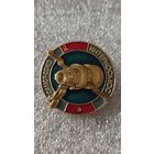 Значек знак Совместные полеты в космос Салют-Союз СССР-Вьетнам Интеркосмос