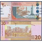 Судан, 20 фунтов 2017 г, P-74d (ES, нефтяные вышки, завод), UNC