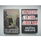 Agatha Christie, 2 шт.+1 шт.