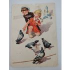 Открытка 1959г, художник В.Талашенко