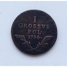 1 грош 1794 Польша Галиция и Лодомерия