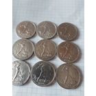 Полтинник 1926