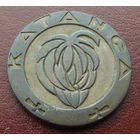 Катанга. 1 франк 1961