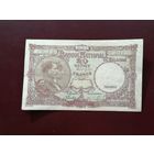 Бельгия 20 франков  1945