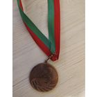 Медаль спортивная .