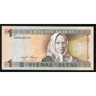 Литва 1 лит 1994 P53. Серия AAH. UNC