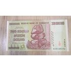 200 млн долларов Зимбабве
