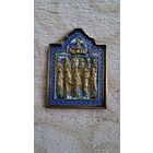 Икона меднолитая Избранные Святые.