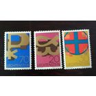 Лихтенштейн 1967