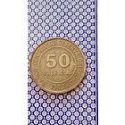 Перу 50 солей 1982