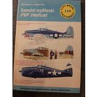 F6F Hellcat (ТБУшка TBU 116)