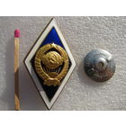 Ромб. Государственный университет СССР. ЛМД, тяжелый