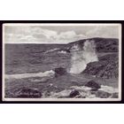 Канада Озеро Верхнее