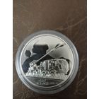 Богдан 5 гривен