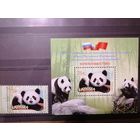 Россия 2024 75 лет установления дипломатических отношений с КНР, панда Катюша. Блок и марка **MNH