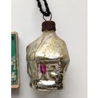 Ёлочная игрушка. Домик. Э-54.