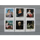 Продажа коллекции с 1 рубля! Искусство на почтовых марках мира.