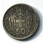 Греция, 50 лепт 1959