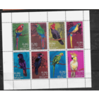 Оман.1969.Птицы.Попугаи.Лист.   MNH