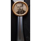 Титов Г. С. Космонавт СССР. Аж-28