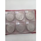 1 руб 1897 г  **