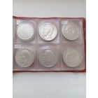 1 руб 1897 г  **и