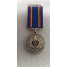 За отличие в службе ДООРД МВД Беларусь