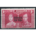 1937 Новая Зеландия ** Коронация George VI, надпечатка острова Кука