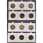 Распродажа !!! Китай 1 юань (Китайский гороскоп) (НАБОР 6 монет) 2009-2014 гг. UNC