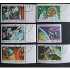 Куба 1984 Исследование космоса.