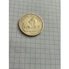 200 шиллингов 2014