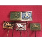 Москва-80. Виды спорта (тяж.)