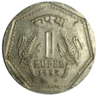 Индия 1 рупия, 1985 (H - Бирмингем)