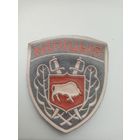 ШЕВРОН МИЛИЦИЯ РБ