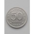 50 рупий 1971 г. Индонезия.