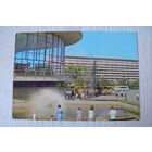 Сочи. Гостиница "Чайка"; чистая, Аэрофлот.