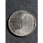 Канада 25 центов 2013 Война 1812 года - Шарль де Салаберри Unc