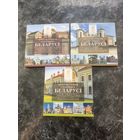 2р Архитектурное наследие