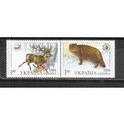 ФФ2 Украина 1999 Фауна