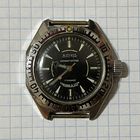 Часы Восток Амфибия. Рабочие.